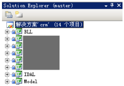 软件测试管理中将项目的版本控制从VSS迁移到Git