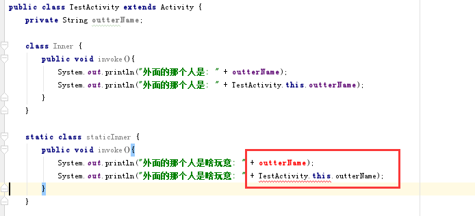 JAVA从入门到精通 彻底搞懂JAVA内存泄露