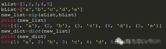 Pyhton编程实践：每个Python高手都应该知道的内置函数
