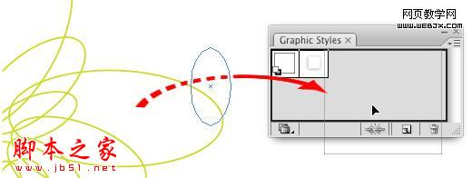Illustrator图形设计绘制简单飘逸曲线