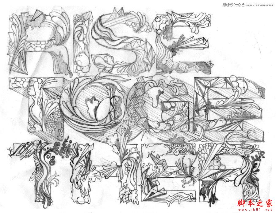 实例讲解Illustrator CS5制作方法指南