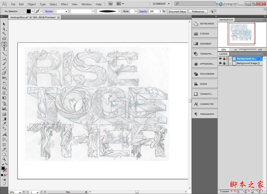 实例讲解Illustrator CS5制作方法指南