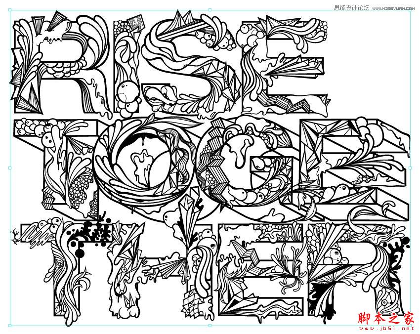 实例讲解Illustrator CS5制作方法指南