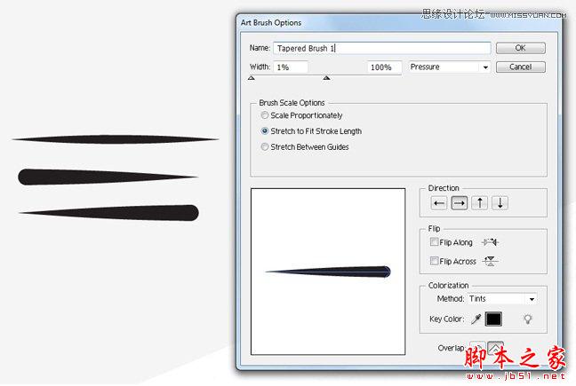 实例讲解Illustrator CS5制作方法指南