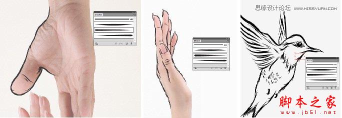 实例讲解Illustrator CS5制作方法指南