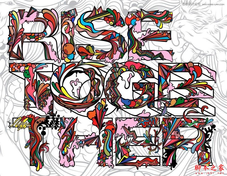 实例讲解Illustrator CS5制作方法指南
