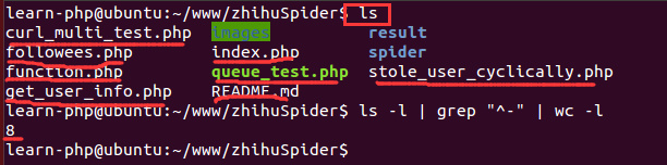 PHP编程之PHP爬虫：百万级别知乎用户数据爬取与分析