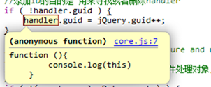 jQuery教程之事件核心 - 绑定设计