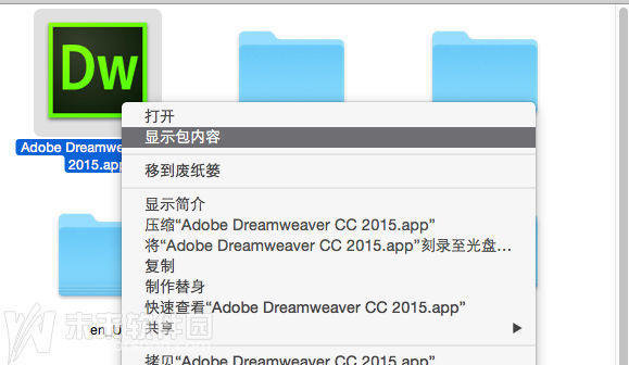 Dreamweaver网页制作破解方法