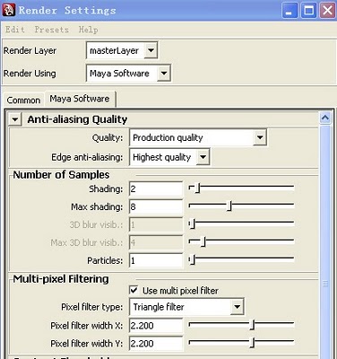 MAYA基础入门小技巧（一）