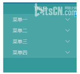 Axure教程：抽屉效果、菜单效果该怎么制作