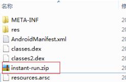 Android应用开发：深入理解Android Instant Run运行机制