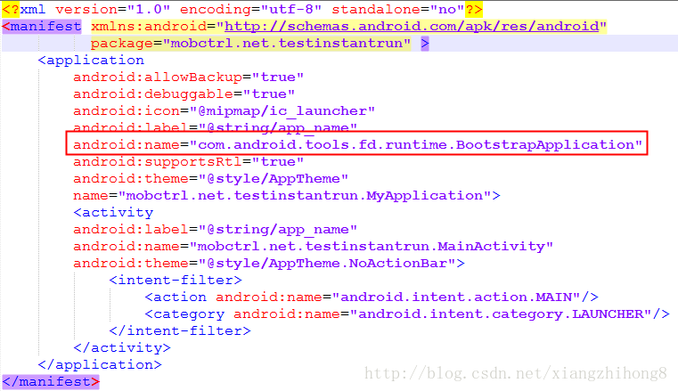 Android应用开发：深入理解Android Instant Run运行机制