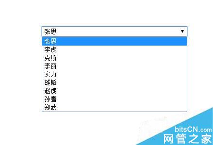 Axure入门与基础之Axure RP 8怎么创建下拉框