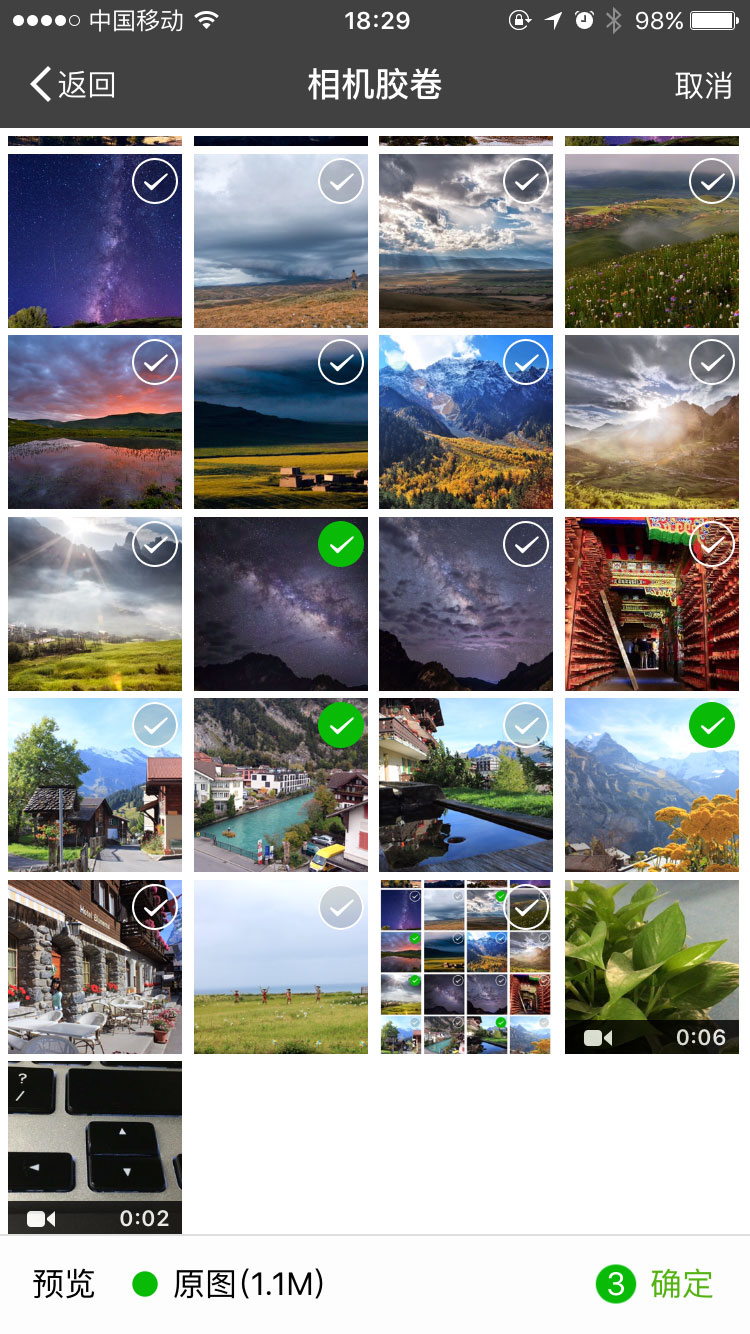 IOS应用开发：iOS仿微信图片选择器，适配iOS6-9系统，3行代码即可集成