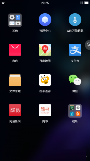 测试管理方法之什么样的 BUG 会让你目瞪口呆？