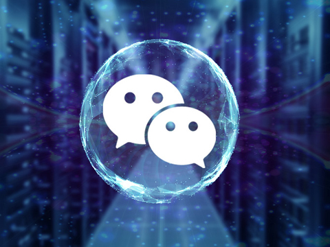 微信应用开发：淘宝微信如何进入微信推广？