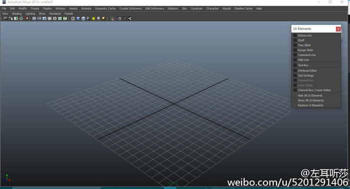 Maya入门教程（二）