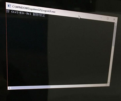 技术恶作剧 只用命令行登录Windows运维就问你怕不怕！