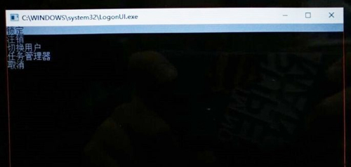 技术恶作剧 只用命令行登录Windows运维就问你怕不怕！