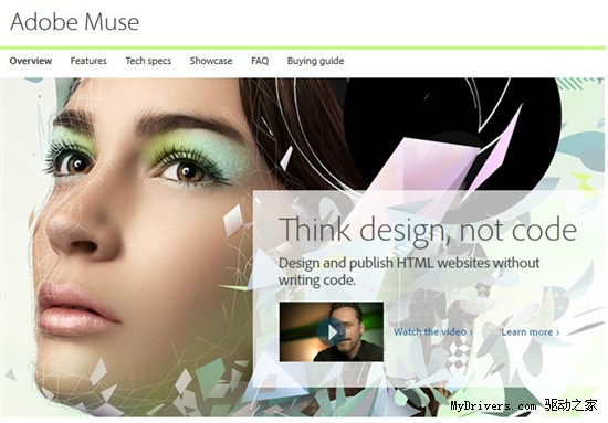 WEB页面设计：Adobe发布网页设计软件Muse　