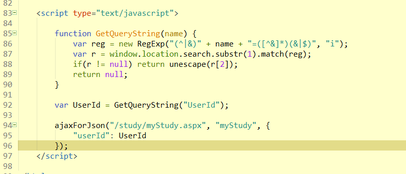 H5页面基于接口实现数据交互